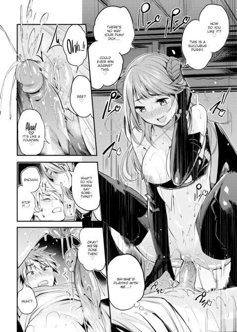 A Naughty Dream on Center Street Chapter 1 page 14