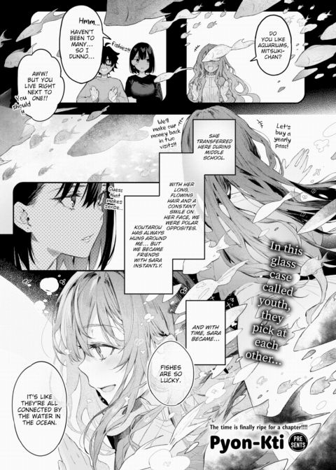 Someone I Hate Chapter 1 page 1