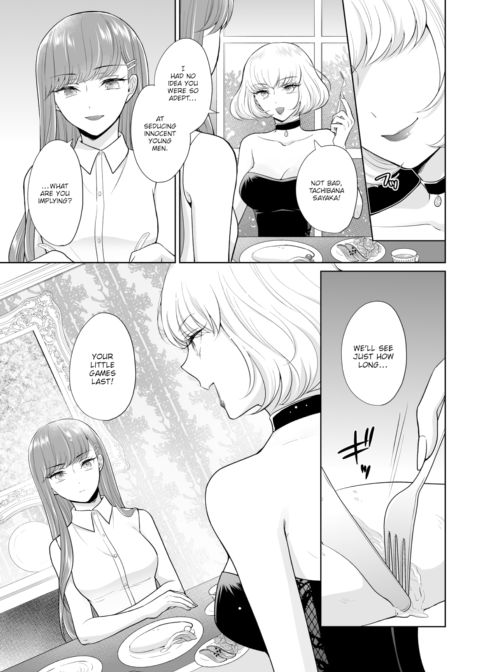 The Royal Bride Battle Royale 2 Chapter 1 page 4