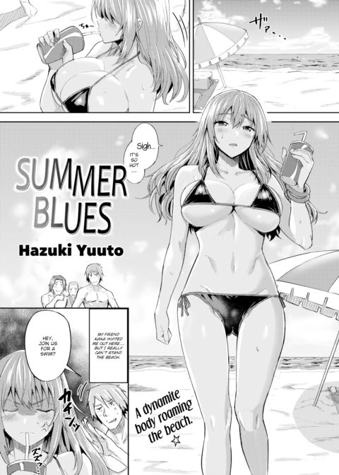Summer Blues Chapter 1 page 1