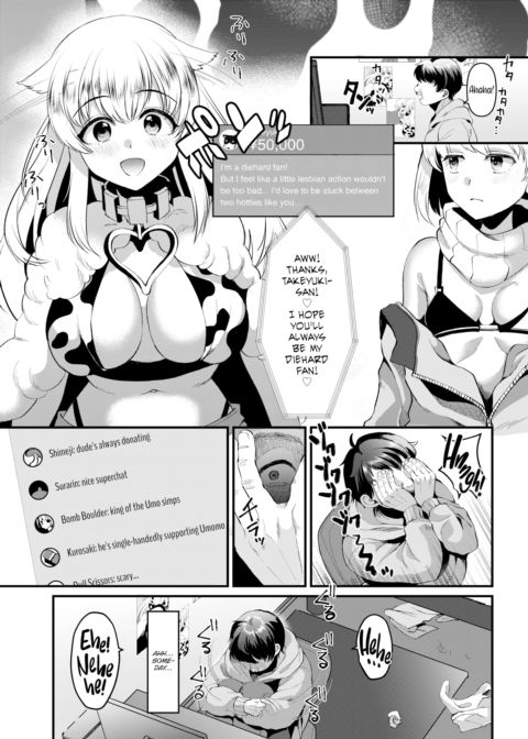 Today's Very Special Livestream Chapter 1 page 3