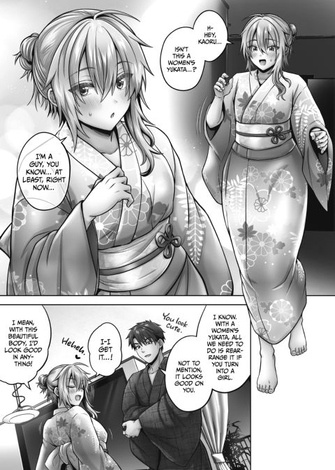 My Best Friend Is a Gender Bender 4.5 Chapter 1 page 40