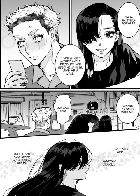 Heita's Quest for His Boss's Love! Chapter 1 page 6