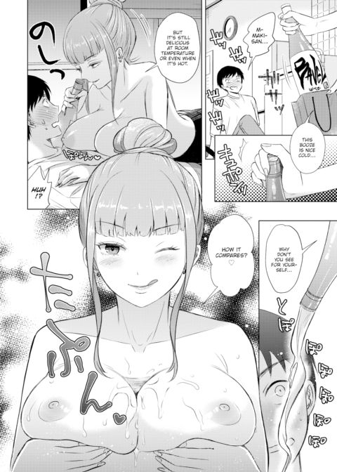The Girl at the Liquor Shop Chapter 1 page 6
