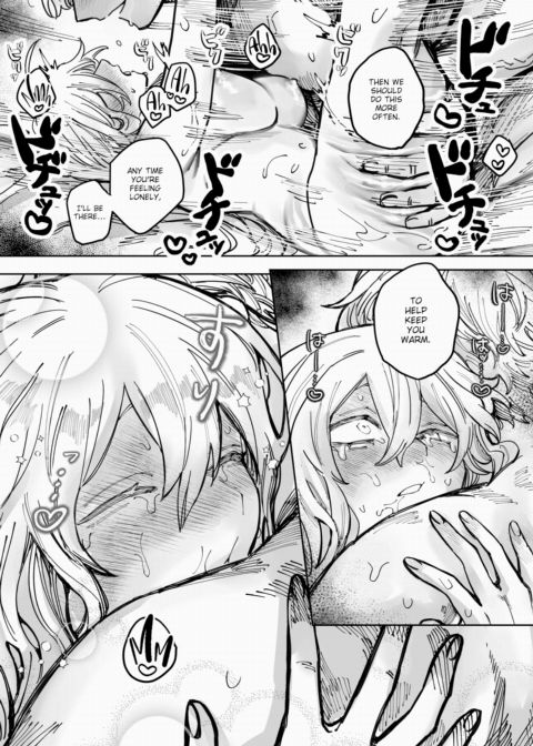 Melt Me Like Snow Chapter 1 page 22