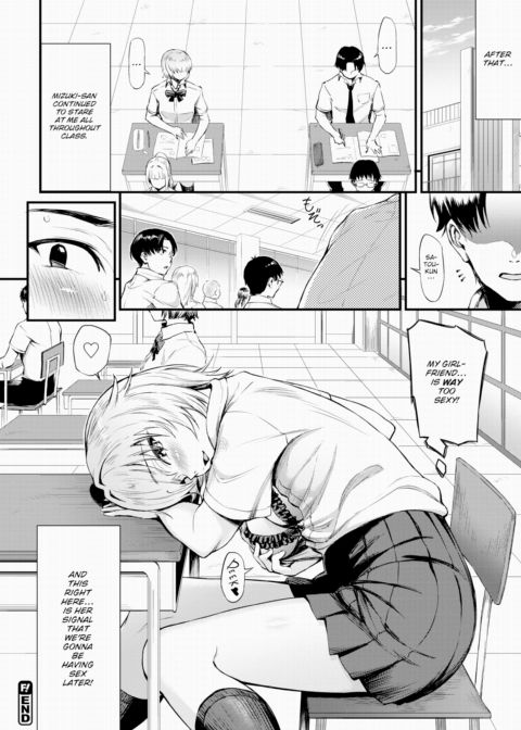 Silent Gal Mizuki-san Chapter 1 page 22