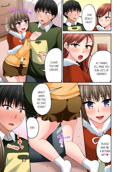 Bullied Boy's Tongue Revenge Vol.10 Chapter 1 page 53