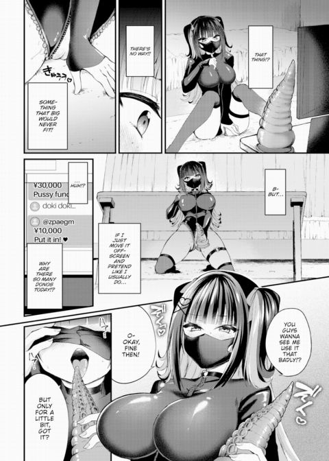 Jirai-chan's Touchy-Feely Stream Chapter 1 page 16