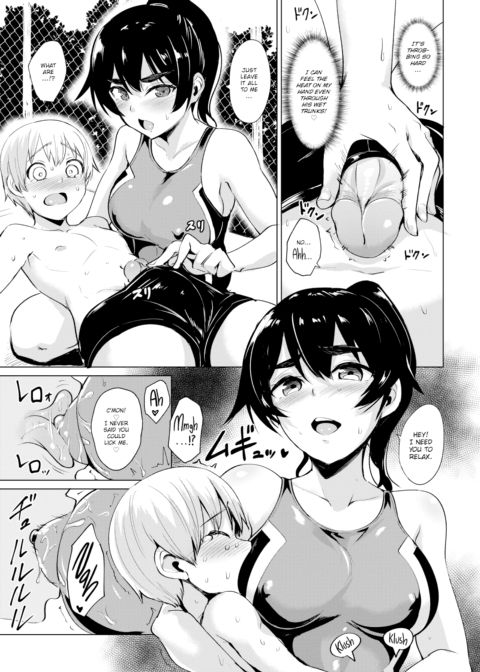 Sunny Early Summer Chapter 1 page 9