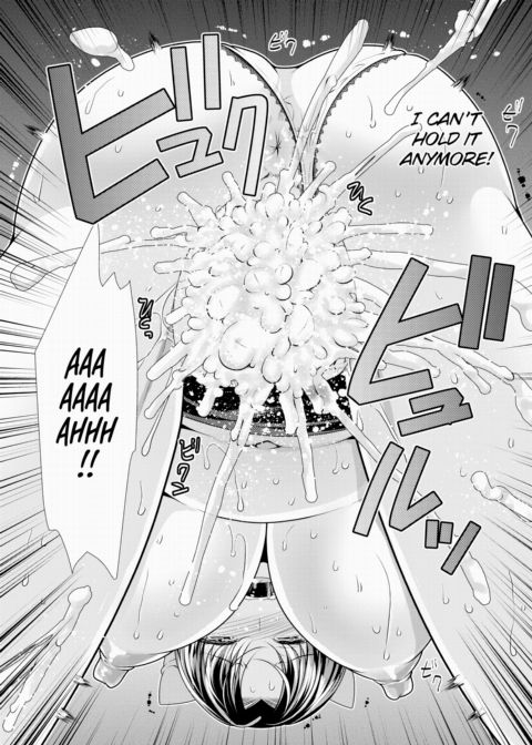 Paying My Landlord Rent Through Sex 7 Chapter 1 page 16