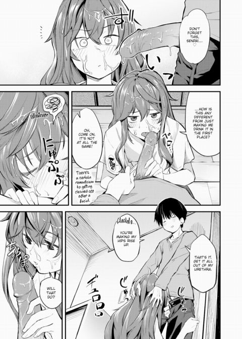 My Senpai Girlfriend is Useless & Cute Chapter 1 page 3