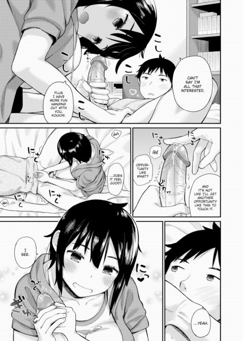 Friend Chapter 1 page 7