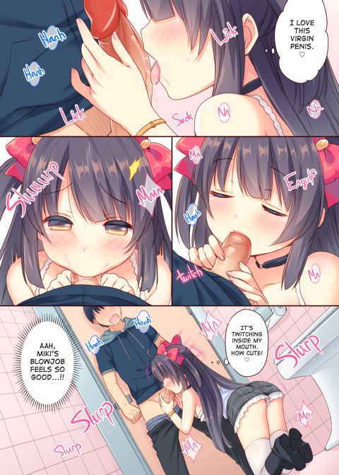 Arcade Princess And A Virgin Boy Who Make Out And Have Lovey-Dovey Baby-Making Sex Chapter 1 page 11