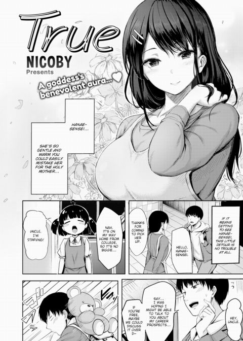 True Chapter 1 page 2