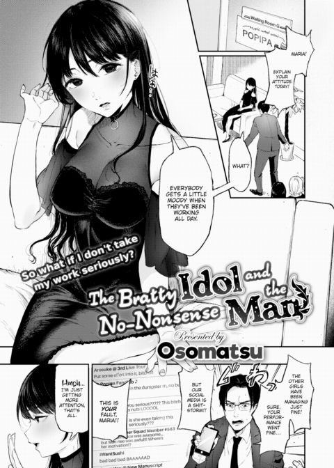 The Bratty Idol and the No-Nonsense Man Chapter 1 page 1