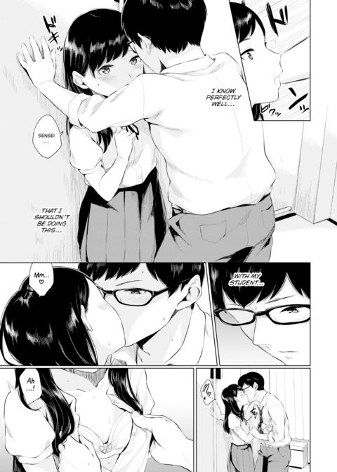 My Teacher Chapter 1 page 9