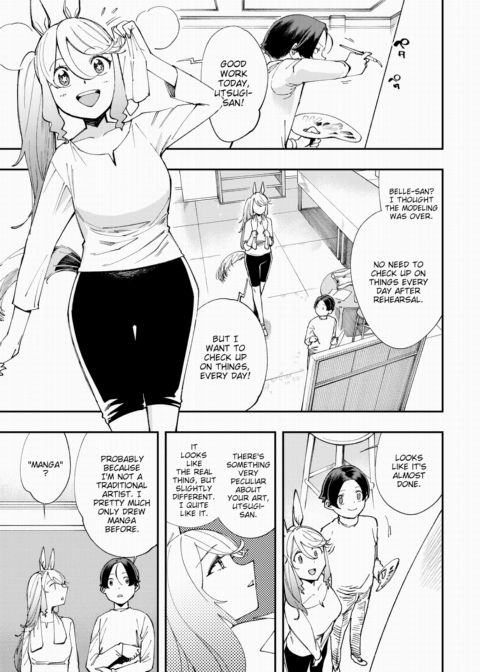 There's No Such Thing as 18+ In This Parallel World! #19 Chapter 1 page 2