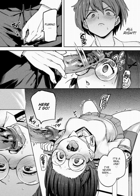 Fumino-san's Secret Chapter 1 page 10