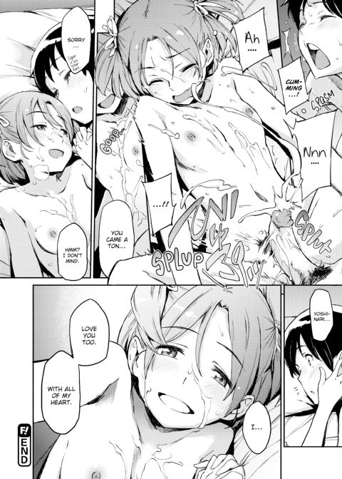 Indecent Proposal Chapter 1 page 101