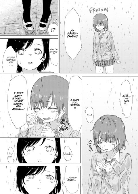 When Budding Lilies Blossom Chapter 1 page 122