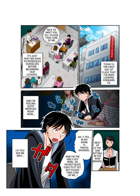 Girl's Dorm Harem 1 Chapter 1 page 26