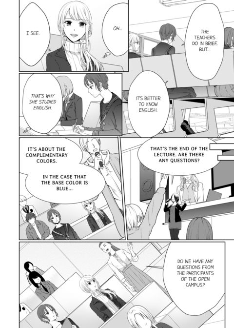 Fire in His Fingertips Vol.12 Chapter 1 page 6