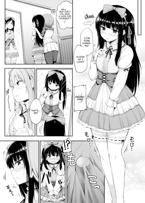 My Adorable Girlfriend Chapter 1 page 12