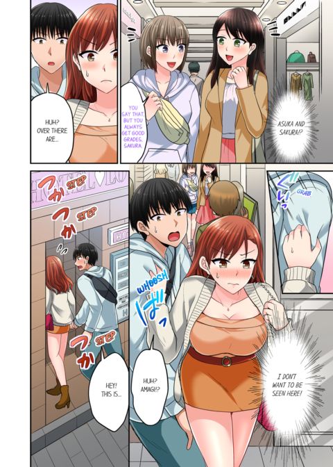 Bullied Boy's Tongue Revenge Vol.9 Chapter 1 page 56