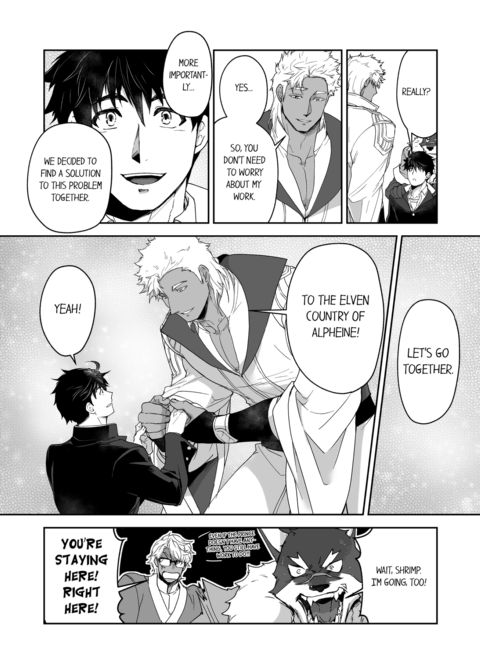 The Titan's Bride Vol.5 Chapter 1 page 74