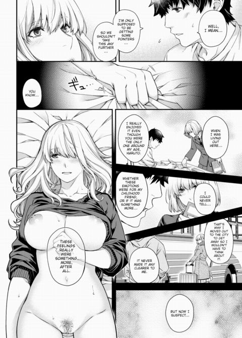 Those Feelings Are Certified Chapter 1 page 12