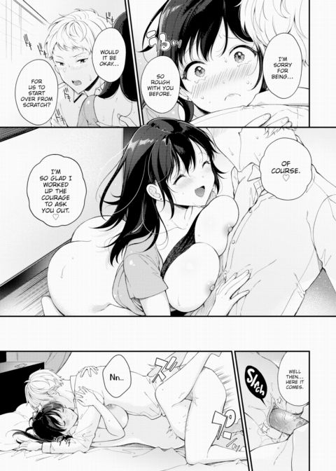 Shiraishi-san Can't Get Married Chapter 1 page 17