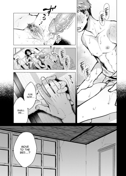 July’s Golden Ratio Chapter 1 page 19
