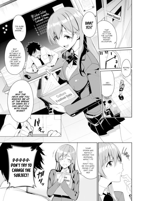 Revenge Chapter 1 page 5