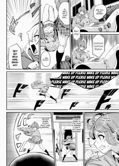 Urban Legend! Monkey Madness Chapter 1 page 8