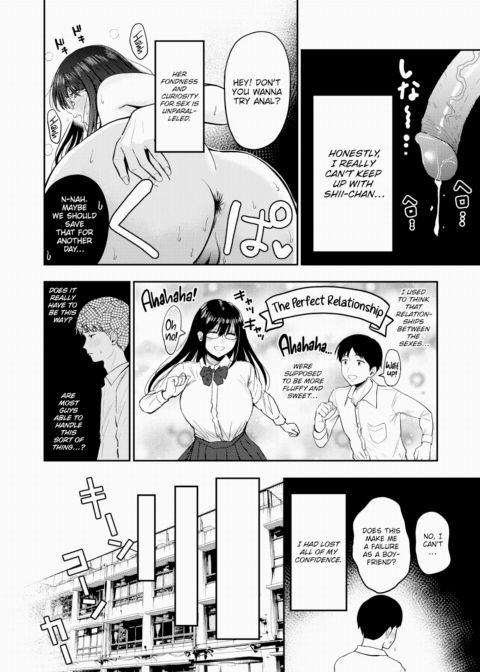 My Girlfriend is... Chapter 1 page 6