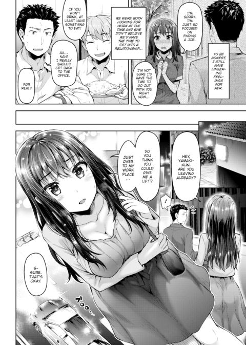 Over Night Chapter 1 page 2