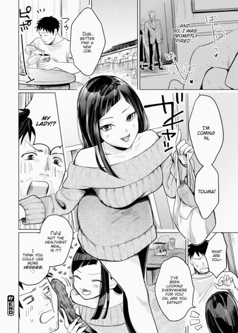 First Love with a Servant Chapter 1 page 20