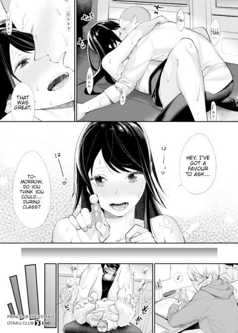 Prince of the Female Otaku Club ☆ Chapter 1 page 24