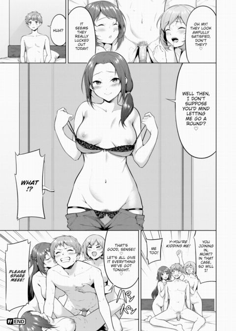 Delicious Part-Time Job Chapter 1 page 20