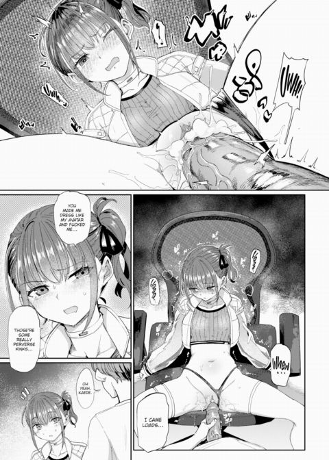 V's Boyfriend Chapter 1 page 5