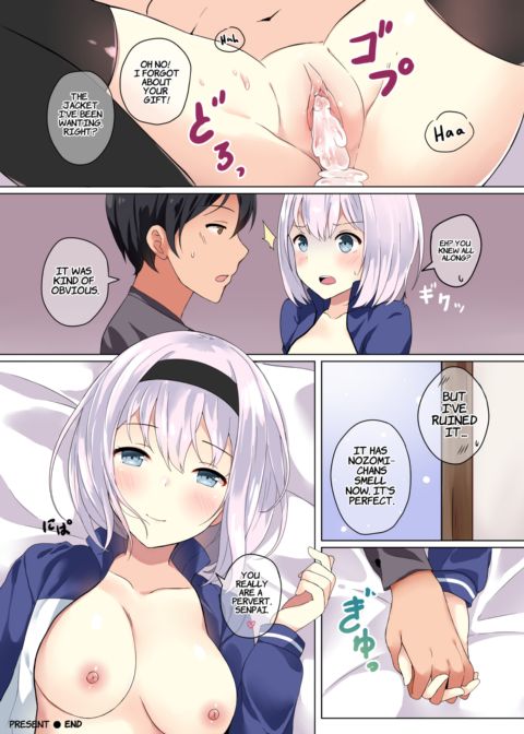 Present Chapter 1 page 8