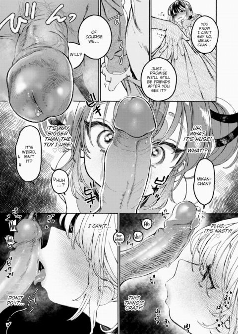 I Wish I'd Never... Chapter 1 page 15