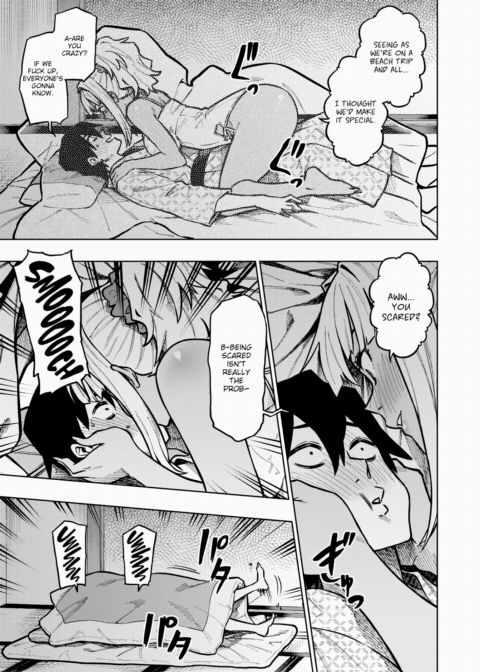 There's a Swimsuit Gal in My Bed Chapter 1 page 9
