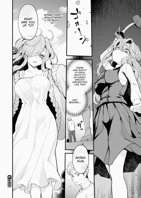 Kanae-chan Would Never Do Such a Thing! Chapter 1 page 28
