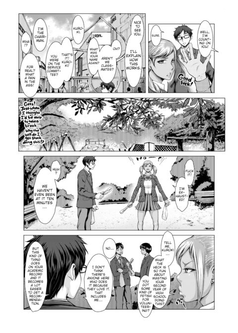 Dark Service Committee Chapter 1 page 2