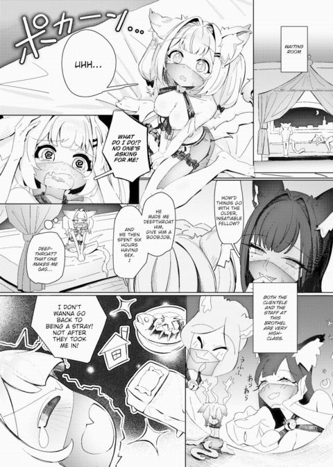 Be Bold, Cat-Eared Escort! Chapter 1 page 2