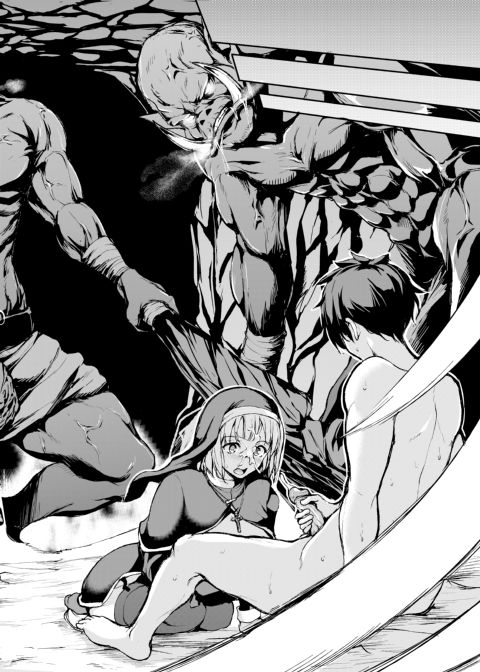 Tales of a Harem in Another World Vol. 1 Chapter 1 page 5