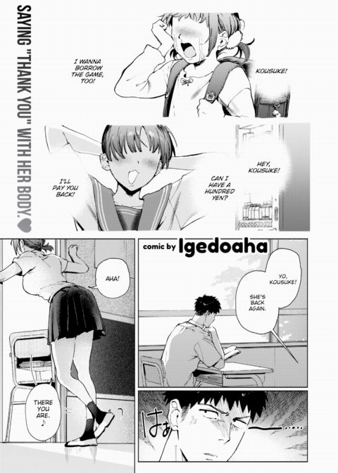 Pay It Back Tenfold ❤ Chapter 1 page 1