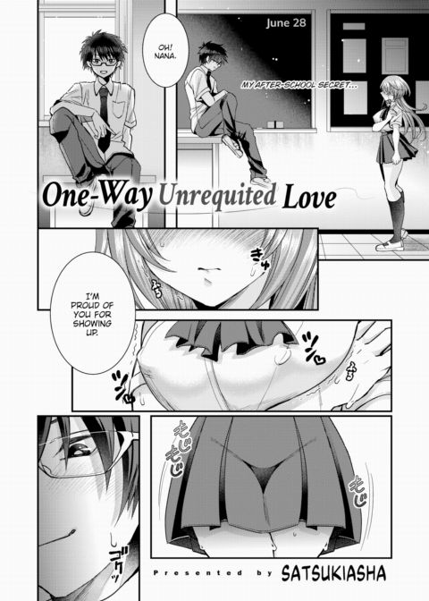 One-Way Unrequited Love Chapter 1 page 2