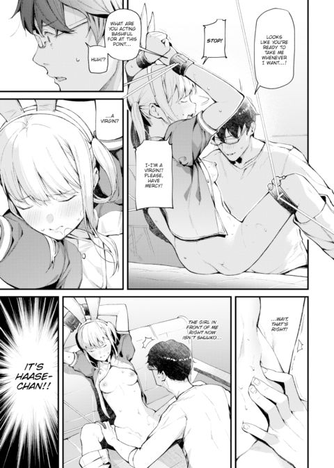 Our Cosplay Road! Chapter 1 page 13